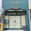 대구동부중학교 | 💆🏻‍♀️[대구] 수성구 에스테틱 "리블리" - 몸의 긴장을 풀어주는 아로마 전신관리 후기