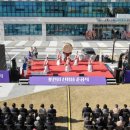 청사로 102 경기일보