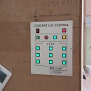 서울묵현초등학교 이미지