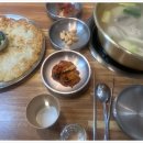 효담칼국수 닭한마리 이미지