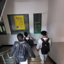 무진체육관 이미지