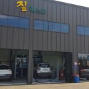 짚퍼스트 이미지