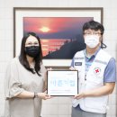 (주)삼일승강기