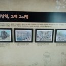 역전옥 네이버블로그