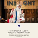 광문고등학교 이미지