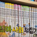 맑음책방 이미지