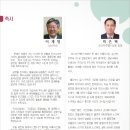 가락기획 이미지