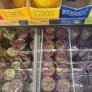 CU 마로니에점 이미지