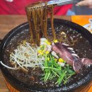 둔산서로 | [대전/서구] 탄방동 중국집 둔산돌짜장 다녀온 솔직 후기