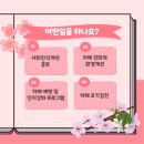 금정구 치매안심센터 이미지