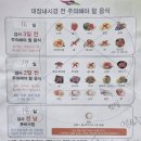 하나로내과의원 이미지