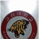 윤철클리닉수학