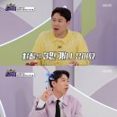 소금쟁이 - 수성구 | 소금쟁이