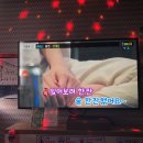 락휴 코인노래연습장 제주시청점 이미지