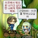 더에스엠스토리