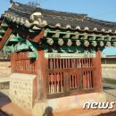 안희중 효자정문 이미지