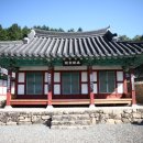 송천서원 이미지