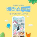 이레케어 이미지