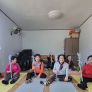 을산경로당 네이버블로그