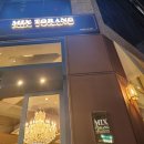 비에이치씨(bhc)금천구청점 | 겨울이 빼꼼히 얼굴을 내밀고