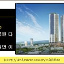 송현주공2아파트 이미지