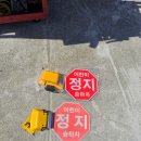 청지기모터스 이미지
