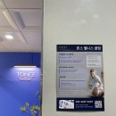 수원-1423 | 광교 재활 필라테스 찾다가 알게 된 수원웰니스클럽 톤스웰니스클럽 TONCE Wellness Clu솔직후기