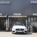 온게러지 이미지