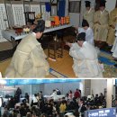 카네이션 특수 사라져도 이어지는 것… 생명의 뿌리에 감사하는 마음(동아일보) / [빛명상] 살아 있다는 그 자체에 감사하라 이미지