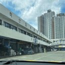 고척산업용품종합상가-4 이미지