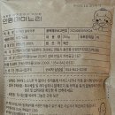 안동산약마을(since2009)