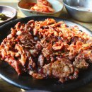 가창상회 | 대구 가창 맛집 : 흑염소전문, 수록장을 맛보다.