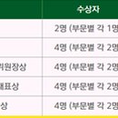 ㈜오즈하우스 이미지