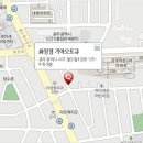 화정점기아오토큐 티스토리