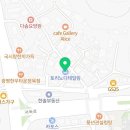성원광택 세차장 이미지