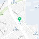 삼호타이어수리