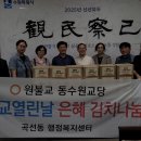 은혜김치 이미지