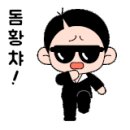 제이더블유씨 네이버블로그
