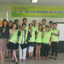 진안동주민센터 이미지