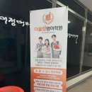 올림영어학원 이미지