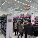 메가약국 이미지