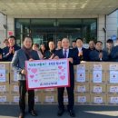 청도대성교회 이미지