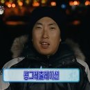 안개4길 이미지