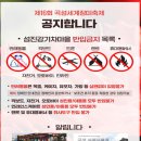곡성오토바이