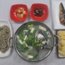 해선횟집