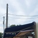 토탈바이크