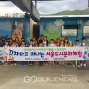 지품초등학교 이미지