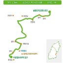둘레길2구간 이미지
