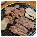 한마음정육식당세종