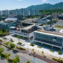 증평군청소년문화의집 이미지